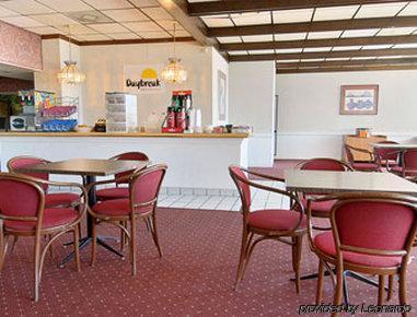 Days Inn By Wyndham Oklahoma City Fairground Restoran fotoğraf